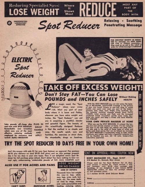 Привет, муклята и мукленыши! 06