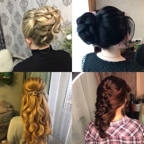 Подборка свадебных, вечерних причёсок и виды укладок 2022 г. 03