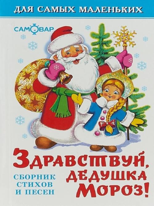 Ежегодно бородачи во всех частях света празднуют всемирный день бороды, который проходит в первую субботу сентября. 05 Ежегодно бородачи во всех частях света празднуют всемирный день бороды, который проходит в первую субботу сентября. 05