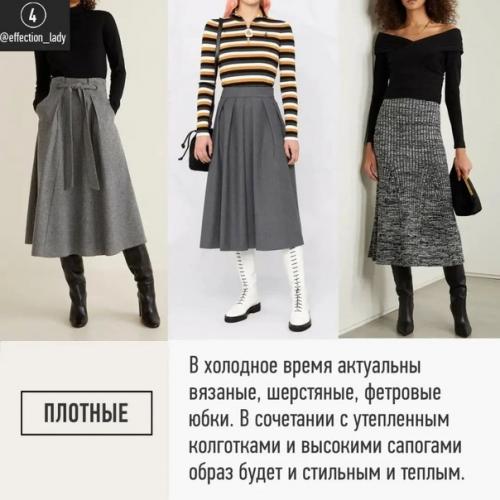 У всех зима разная, но я под ней подразумеваю нечто усредненное. 04