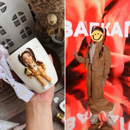 Что же такое кружка по фото? 06