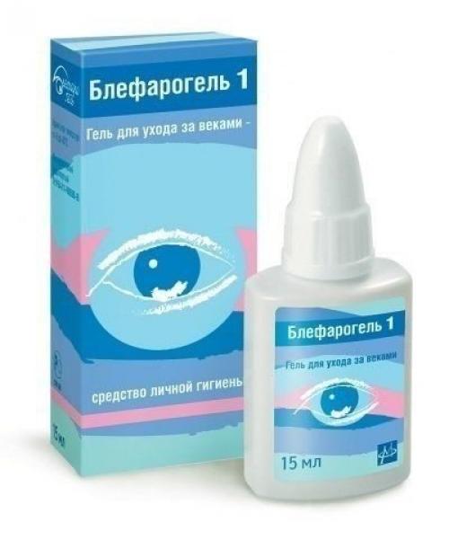 В аптеках есть в продаже гениальные копеечные средства для красоты, которые из-за своей дешевизны обычно никогда не лежат на прилавках. 01 В аптеках есть в продаже гениальные копеечные средства для красоты, которые из-за своей дешевизны обычно никогда не лежат на прилавках. 01