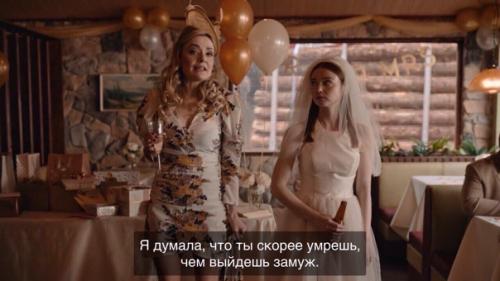 Коротко о том, как будет выглядеть моя свадьба. 01