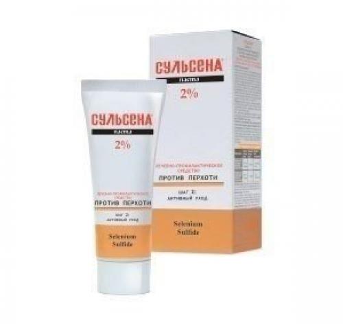 В аптеках есть в продаже гениальные копеечные средства для красоты, которые из-за своей дешевизны обычно никогда не лежат на прилавках. 05 В аптеках есть в продаже гениальные копеечные средства для красоты, которые из-за своей дешевизны обычно никогда не лежат на прилавках. 05