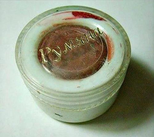 Косметика ссср. Это незабываемо! 02 Косметика ссср. Это незабываемо! 02