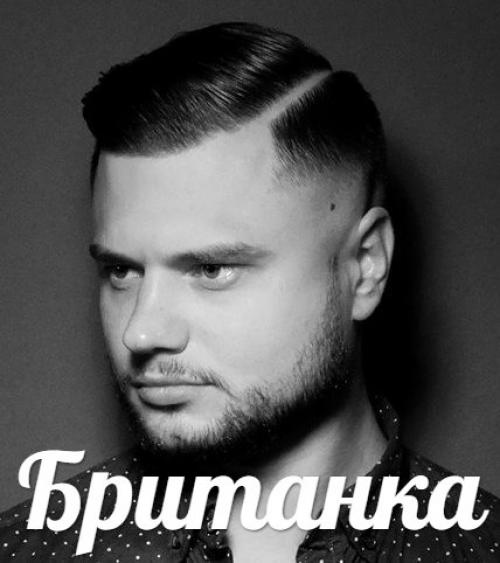 Для_парней. И так ребята, специально для парней. 06 Для_парней. И так ребята, специально для парней. 06