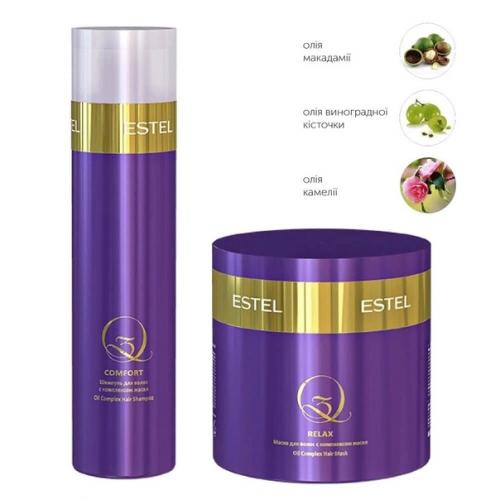 Экранирование с помощью препаратов фирмы Estel огромную популярность завоевало. 03 Экранирование с помощью препаратов фирмы Estel огромную популярность завоевало. 03