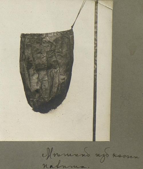 Редкие фото. Много воды утекло в Вишере с тех пор, как в наших местах появился заповедник. 04