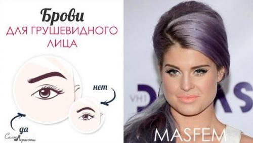 Уроки по макияжу. 03