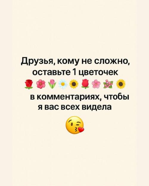Домашний волшебный крем - секрет сияющей кожи без лишних затрат! 02