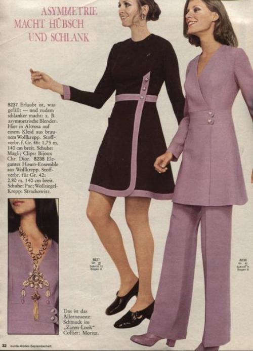 Сапоги? Как и с чем носить. 07 Сапоги? Как и с чем носить. 07