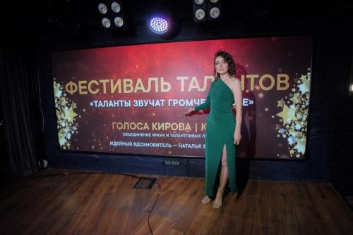 Подготовка к выступлению началась после получения в руки необычной минусовки, прослушанной и просмотренной десятки раз. 04