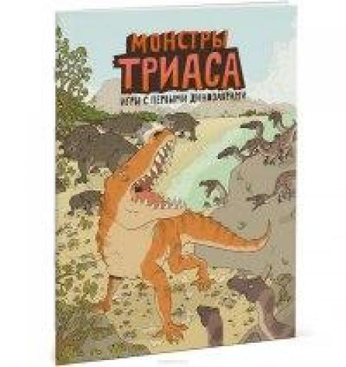 10 книг, которые заставят ребенка забыть о компьютере. 04