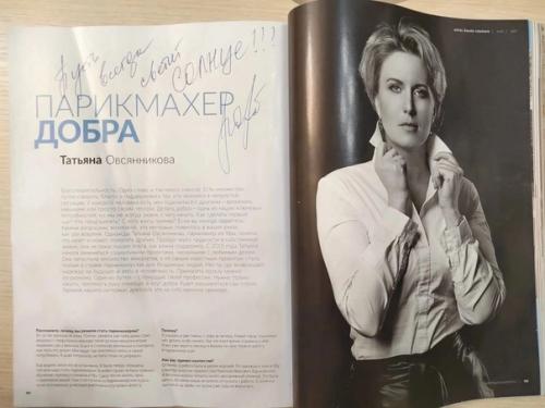 Что подтолкнуло вас заниматься такими проектами? 01 Что подтолкнуло вас заниматься такими проектами? 01