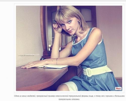 Правила съёмки различных типов лиц и фигур. 05