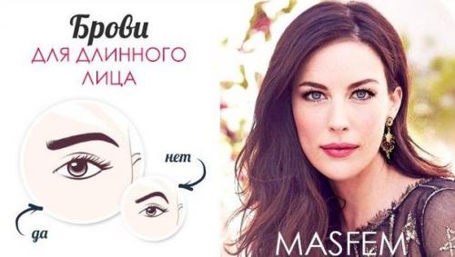 Уроки по макияжу. 05