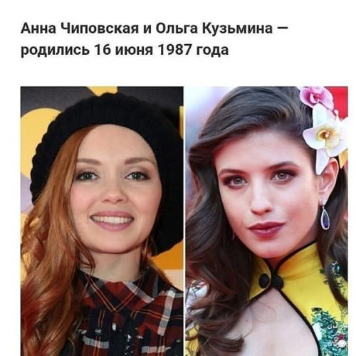 Топ - 10 звезд которые родились не , внимание, только в один год, но и в один день. 03