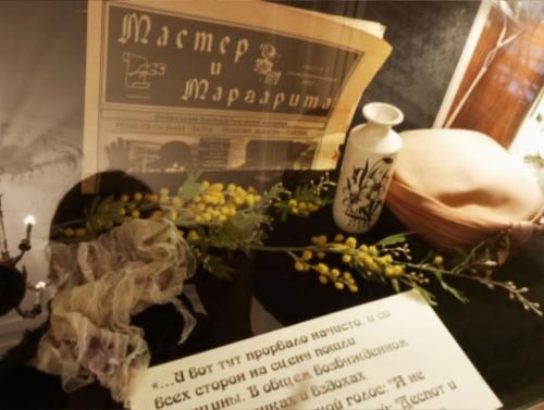 Моя страница почти что мой дневник. 01 Моя страница почти что мой дневник. 01