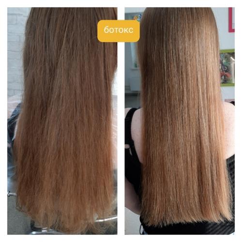 Парикмахер колорист. Окрашивания любой сложности. 04