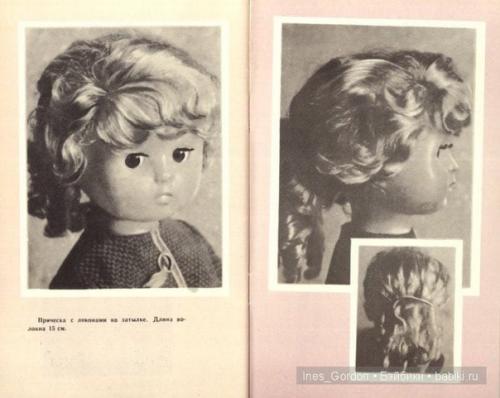 Советские плакаты исторические фото. 04