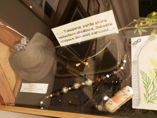 Моя страница почти что мой дневник. 04 Моя страница почти что мой дневник. 04