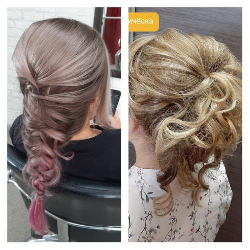 Парикмахер колорист. Окрашивания любой сложности. 01