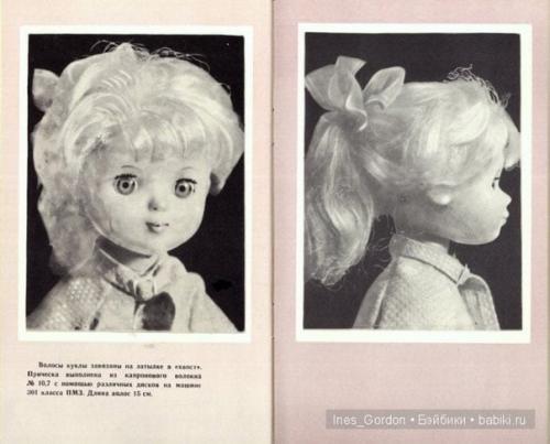 Советские плакаты исторические фото. 01