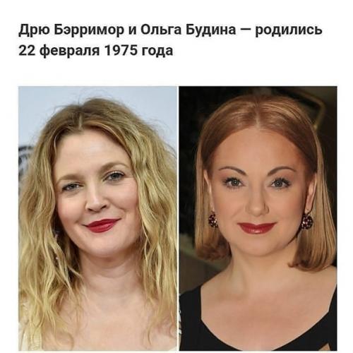 Топ - 10 звезд которые родились не , внимание, только в один год, но и в один день. 08