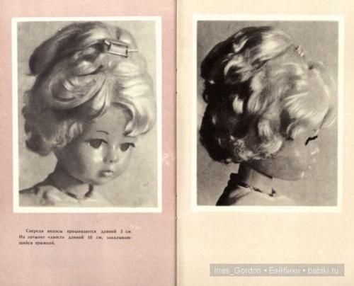 Советские плакаты исторические фото. 03