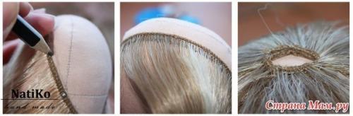 Волосы кукле из тресс. 02 Волосы кукле из тресс. 02