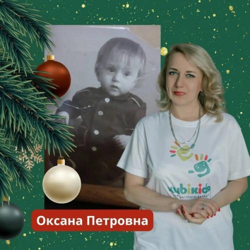 Новый год - тот самый праздник, который даже самых взрослых и серьезных дядь и т ть возвращает в детство. 02 Новый год - тот самый праздник, который даже самых взрослых и серьезных дядь и т ть возвращает в детство. 02