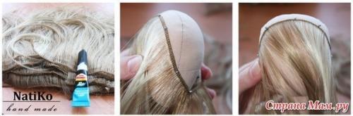 Волосы кукле из тресс. 01 Волосы кукле из тресс. 01