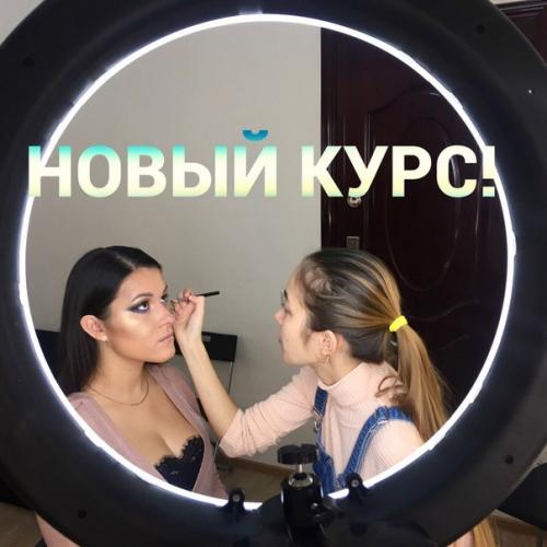 Дорогие девушки!  Моя школа макияжа Effektno готова предложить вам ежедневно и индивидуальные! 04 Дорогие девушки!  Моя школа макияжа Effektno готова предложить вам ежедневно и индивидуальные! 04