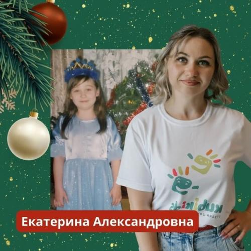 Новый год - тот самый праздник, который даже самых взрослых и серьезных дядь и т ть возвращает в детство. 03 Новый год - тот самый праздник, который даже самых взрослых и серьезных дядь и т ть возвращает в детство. 03