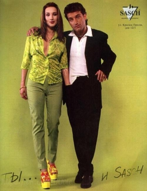 Редкие кадры 90-х: когда звёзды были как все - только ярче. 01 Редкие кадры 90-х: когда звёзды были как все - только ярче. 01