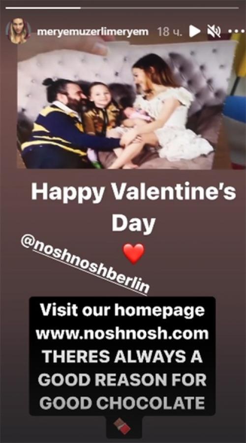 Звезда Великолепного Века Мерьем узерли показала фото отца своего второго ребенка. 06 Звезда Великолепного Века Мерьем узерли показала фото отца своего второго ребенка. 06