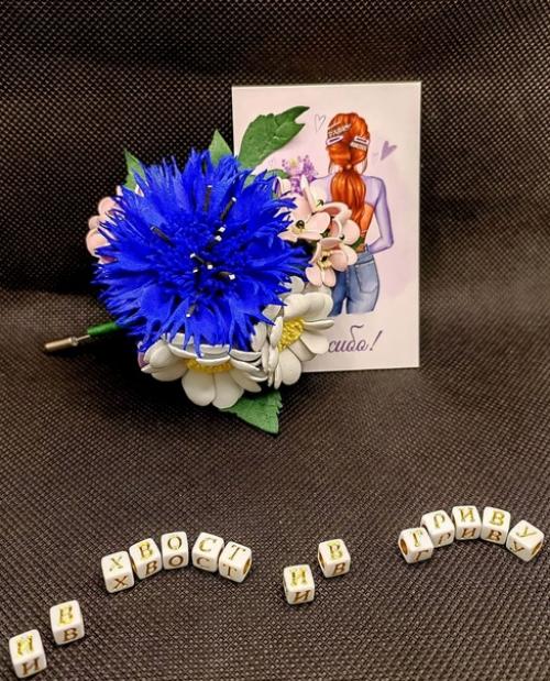 Скоро - скоро женский день, у нас ооочень большой выбор подарков для девочек, девушек и женщин. 02