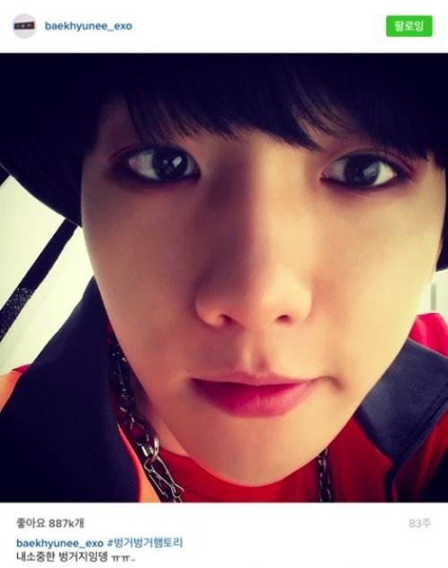 Бэкхен о том, как справляться с реакцией людей на его стиль, который некоторым нравится/не нравится? 01 Бэкхен о том, как справляться с реакцией людей на его стиль, который некоторым нравится/не нравится? 01