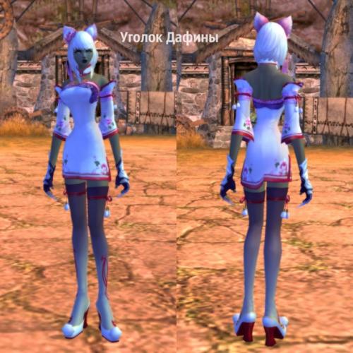 Пост мечтаний и хотелок. 08