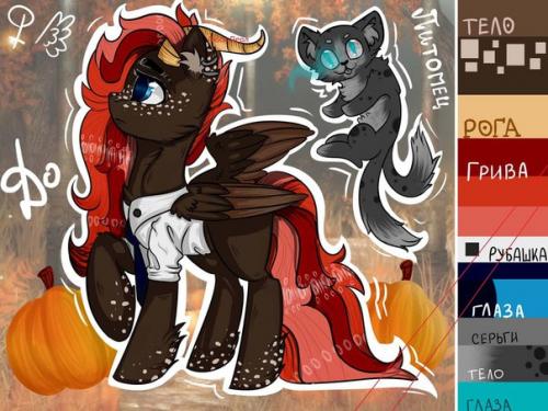 Художник - Bastet. Вариант 1. 01 Художник - Bastet. Вариант 1. 01