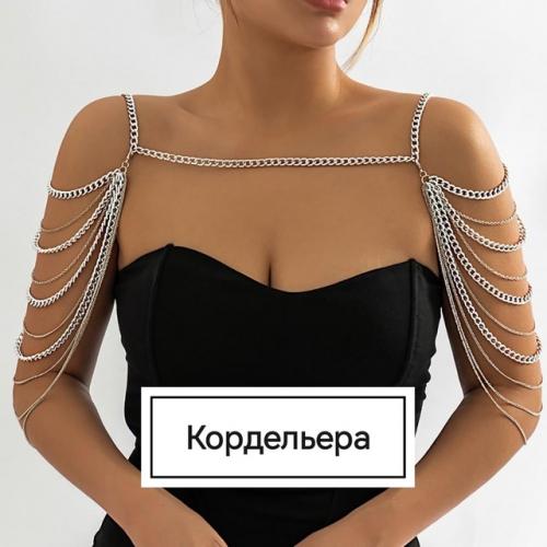 10 украшений прошлого, о которых вы, скорее всего, даже не слышали, живут и сейчас. 02 10 украшений прошлого, о которых вы, скорее всего, даже не слышали, живут и сейчас. 02