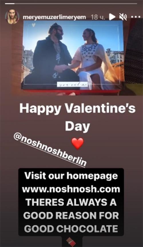 Звезда Великолепного Века Мерьем узерли показала фото отца своего второго ребенка. 05 Звезда Великолепного Века Мерьем узерли показала фото отца своего второго ребенка. 05