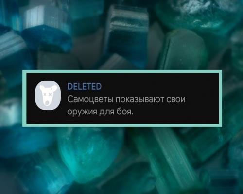 1. Paraibatourmaline@Ochnk. 01