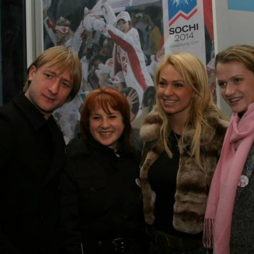 Яна рудковская показала архивные фото в честь годовщины знакомства с Евгением Плющенко. 02