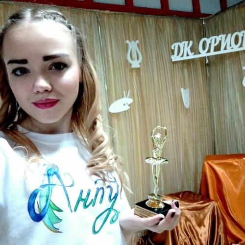 Осознавать, что твой ребёнок стал взрослым, немного грустно! 01