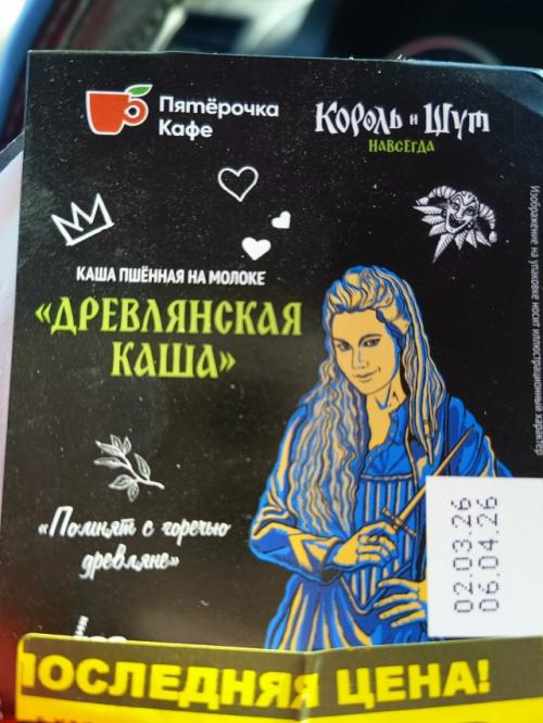 Дайджест за неделю (для самой себя, чтобы не забыть в запаре: 06 Дайджест за неделю (для самой себя, чтобы не забыть в запаре: 06