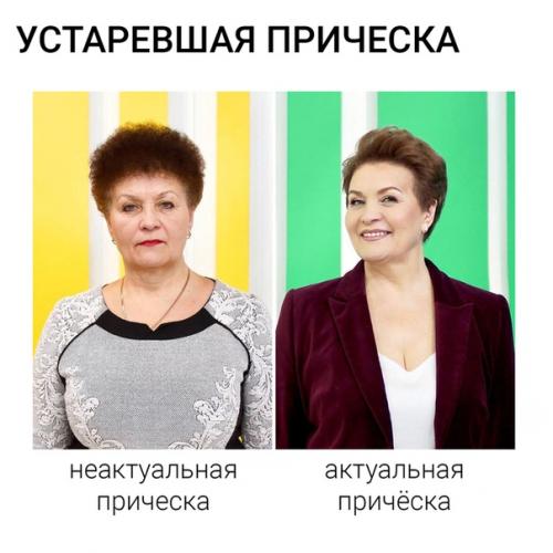 Что добавляет возраст. 01