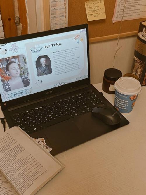 Мы разбираем задания с досрочного этапа! 01 Мы разбираем задания с досрочного этапа! 01