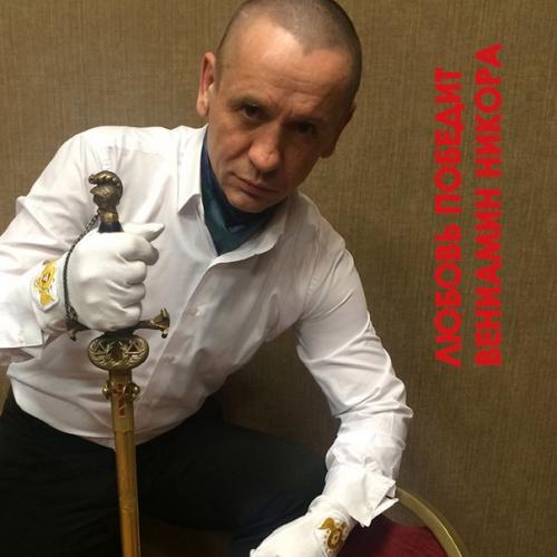 С праздником дорогие девочки. 01 С праздником дорогие девочки. 01