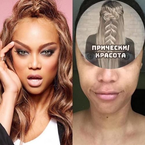 Многие люди убеждены в том, что знаменитости без макияжа смотрятся еще красивее чем с ним, ведь это натуральная красота. 01